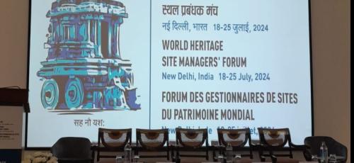 poster principale del convegno 