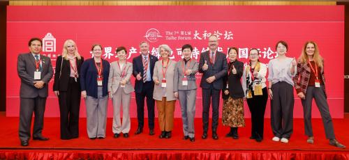 IL GRUPPO DEGLI INTERVENUTI al summit cinese