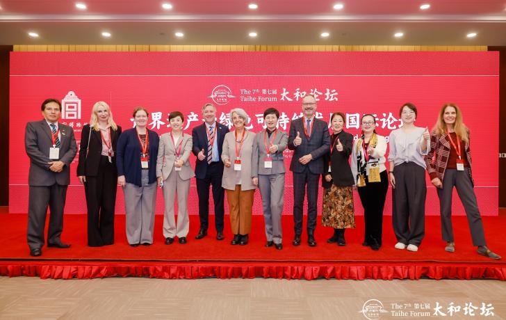 IL GRUPPO DEGLI INTERVENUTI al summit cinese