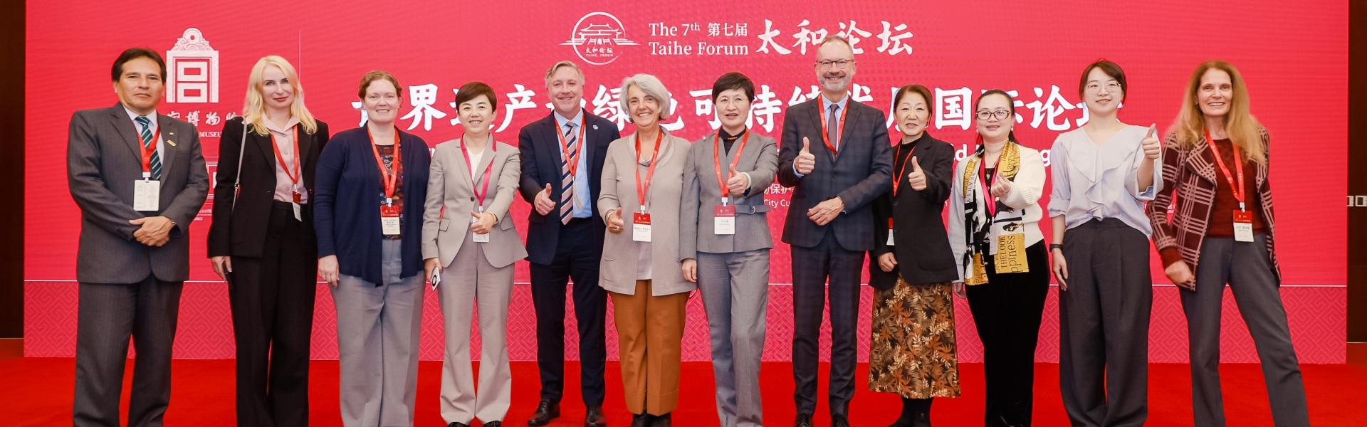 IL GRUPPO DEGLI INTERVENUTI al summit cinese